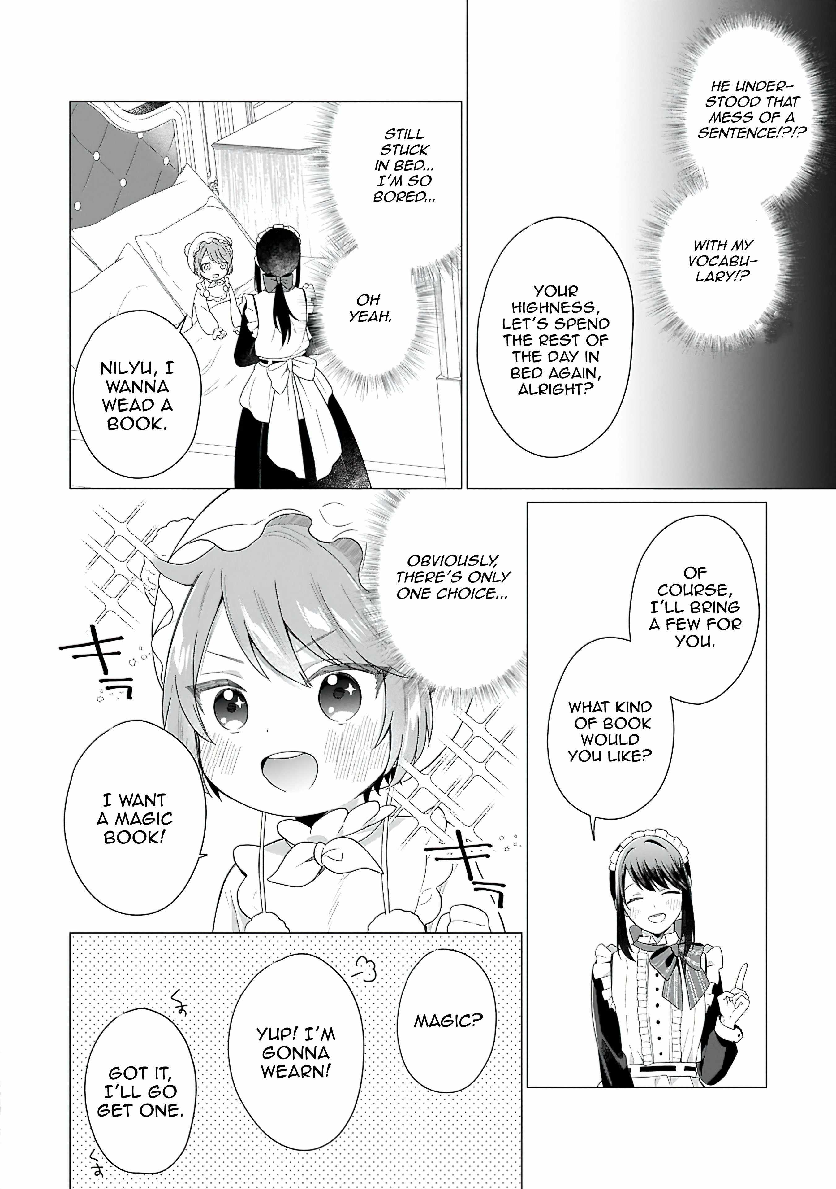 Prince of the Land of Light Chapter 1 30